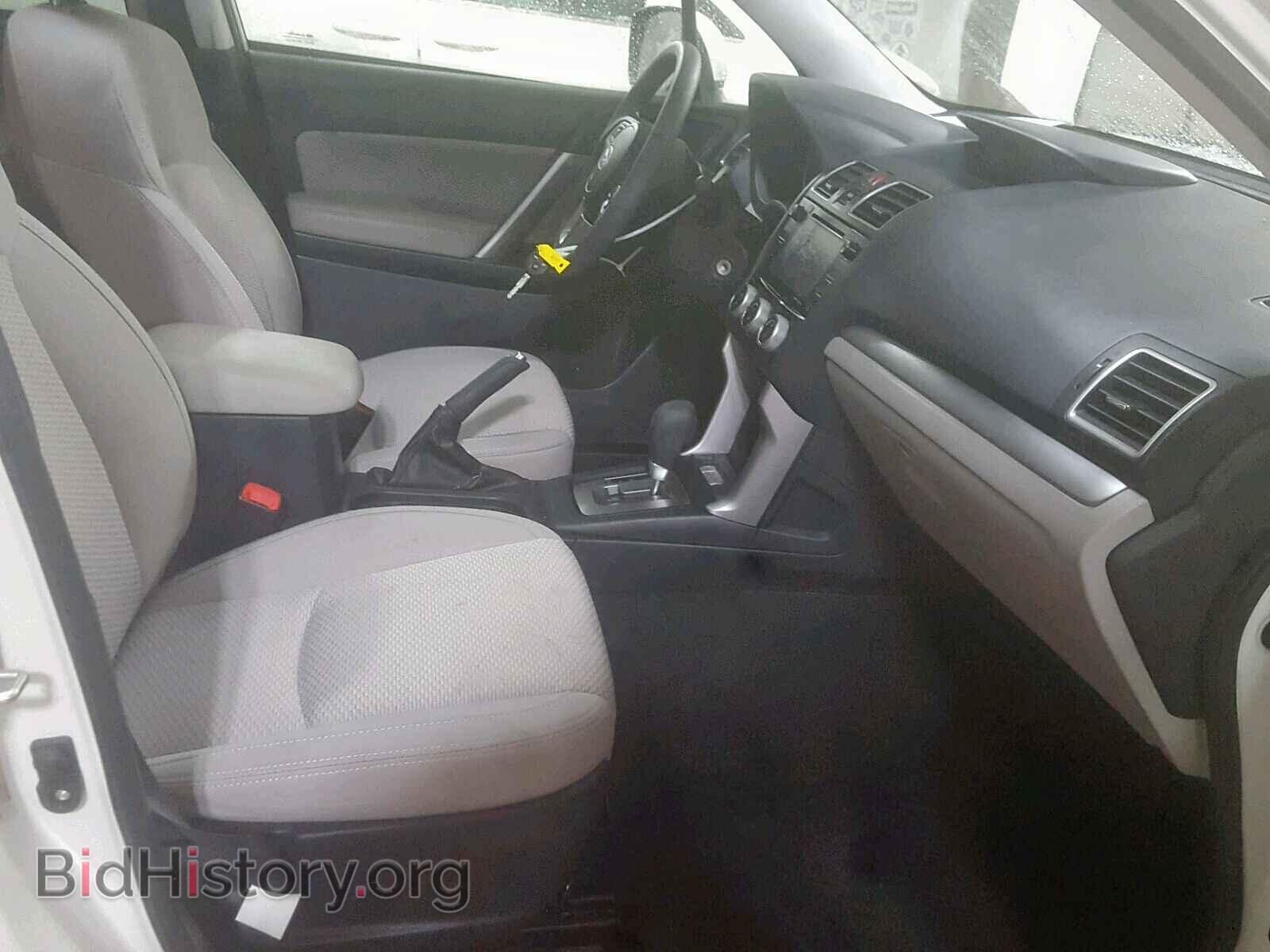 2017 SUBARU FORESTER - VIN: JF2SJAEC1HH526618 - Photo 5