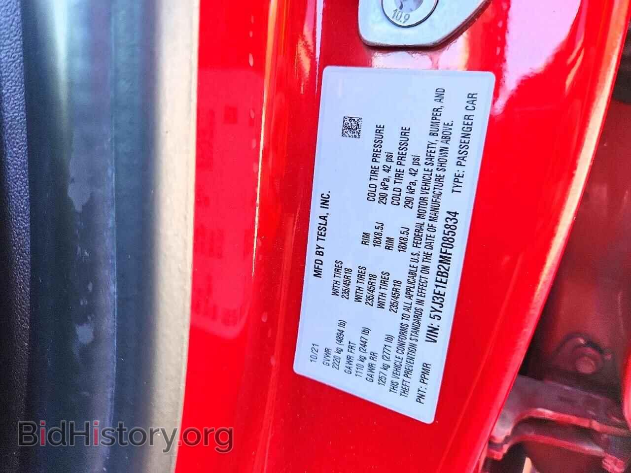 2021 TESLA MODEL 3 - VIN: 5YJ3E1EB2MF085834 - Photo 12