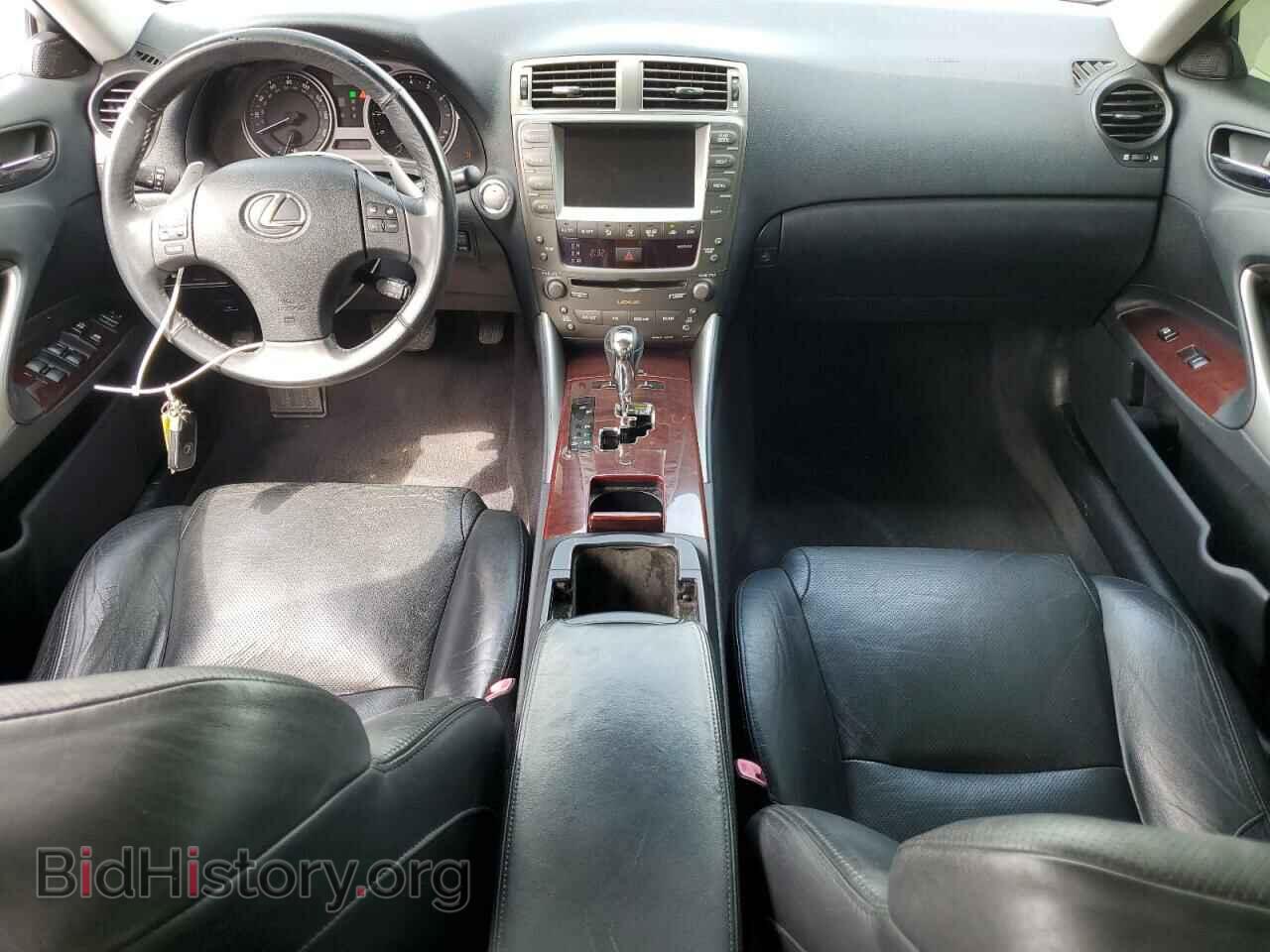 2006 LEXUS IS - VIN: JTHBK262865016822 - Photo 8