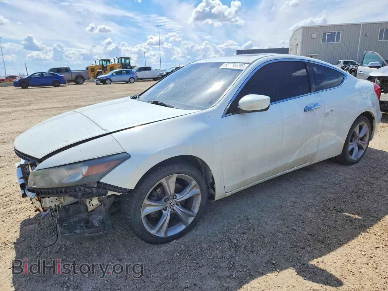 Photo 1HGCS2B81CA800599 - HONDA ACCORD 2012
