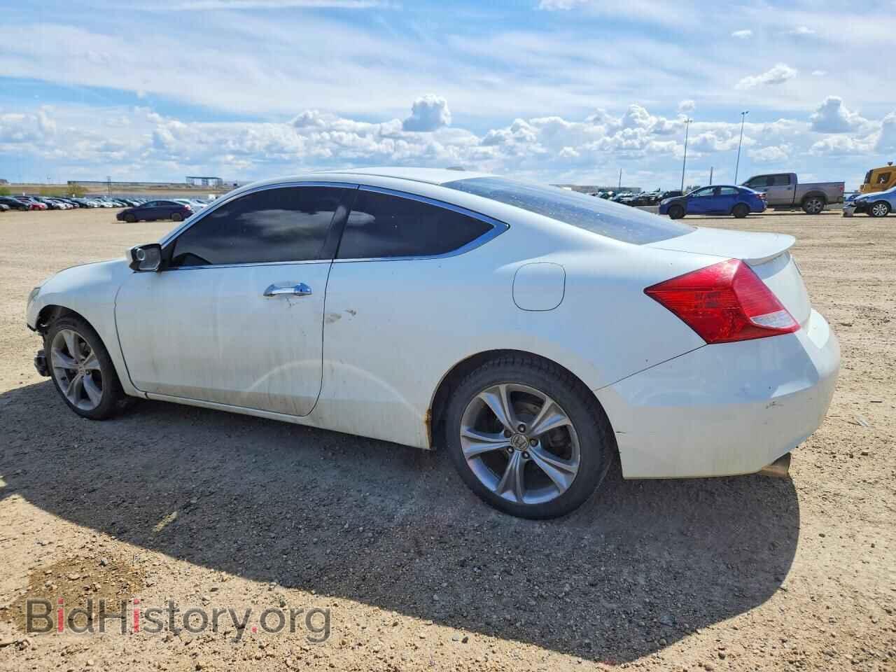 2012 HONDA ACCORD - VIN: 1HGCS2B81CA800599 - Фото 2