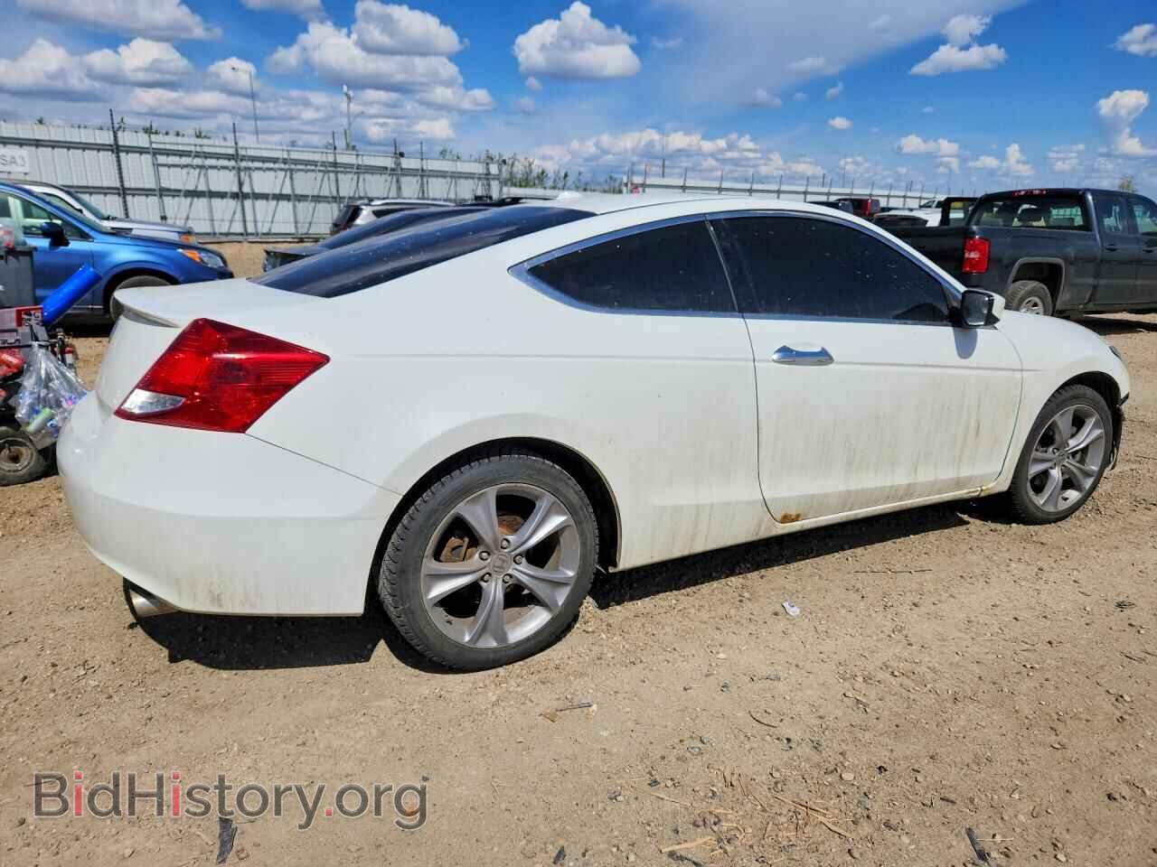 2012 HONDA ACCORD - VIN: 1HGCS2B81CA800599 - Фото 3