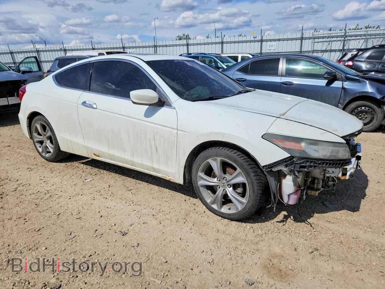 2012 HONDA ACCORD - VIN: 1HGCS2B81CA800599 - Фото 4