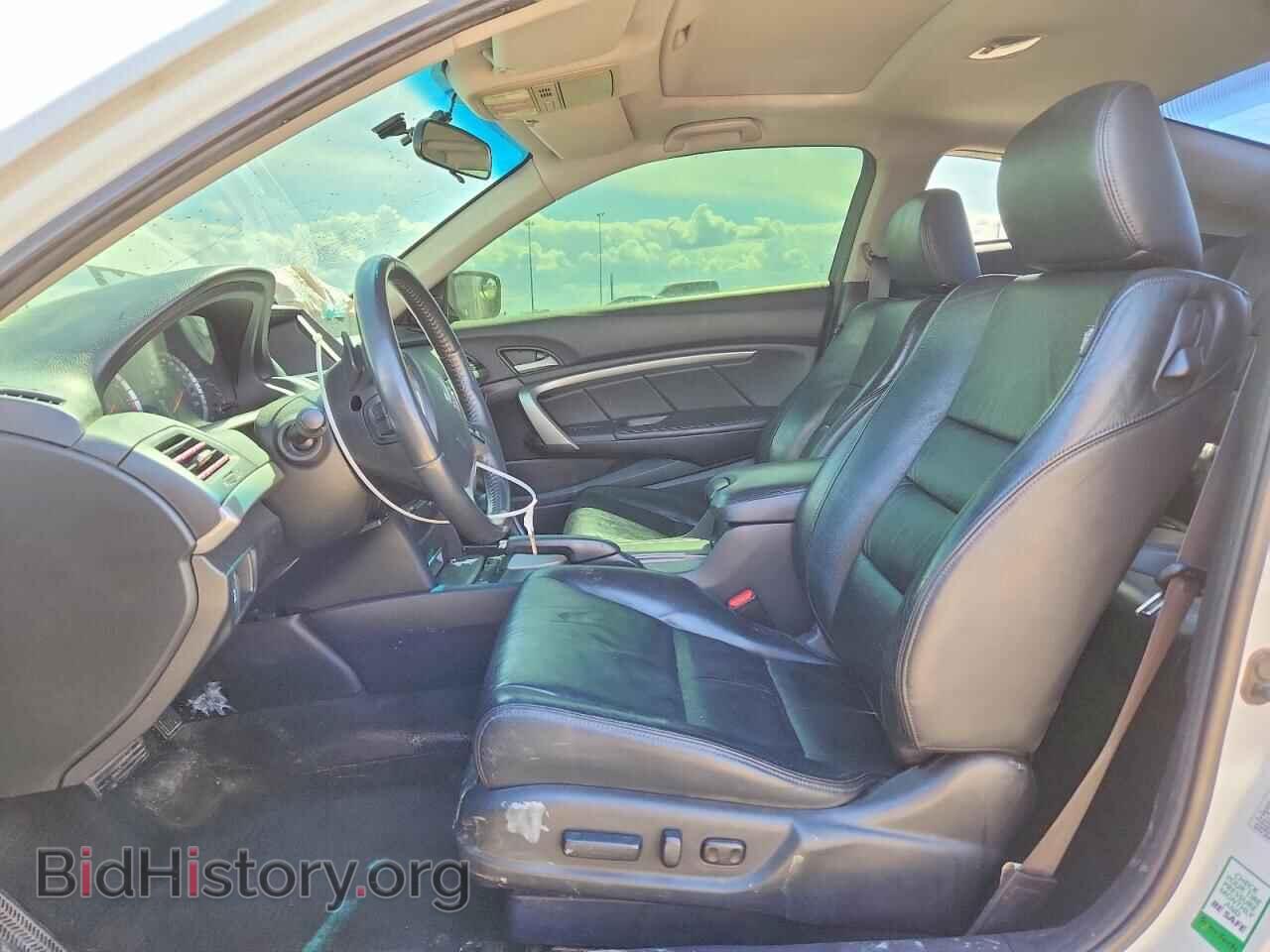 2012 HONDA ACCORD - VIN: 1HGCS2B81CA800599 - Фото 7