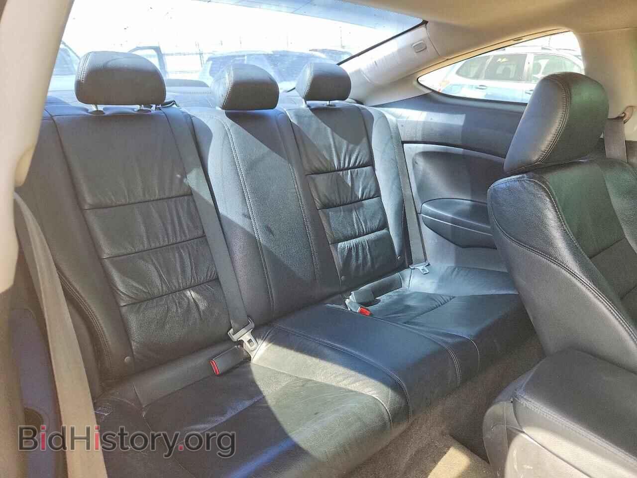 2012 HONDA ACCORD - VIN: 1HGCS2B81CA800599 - Фото 10