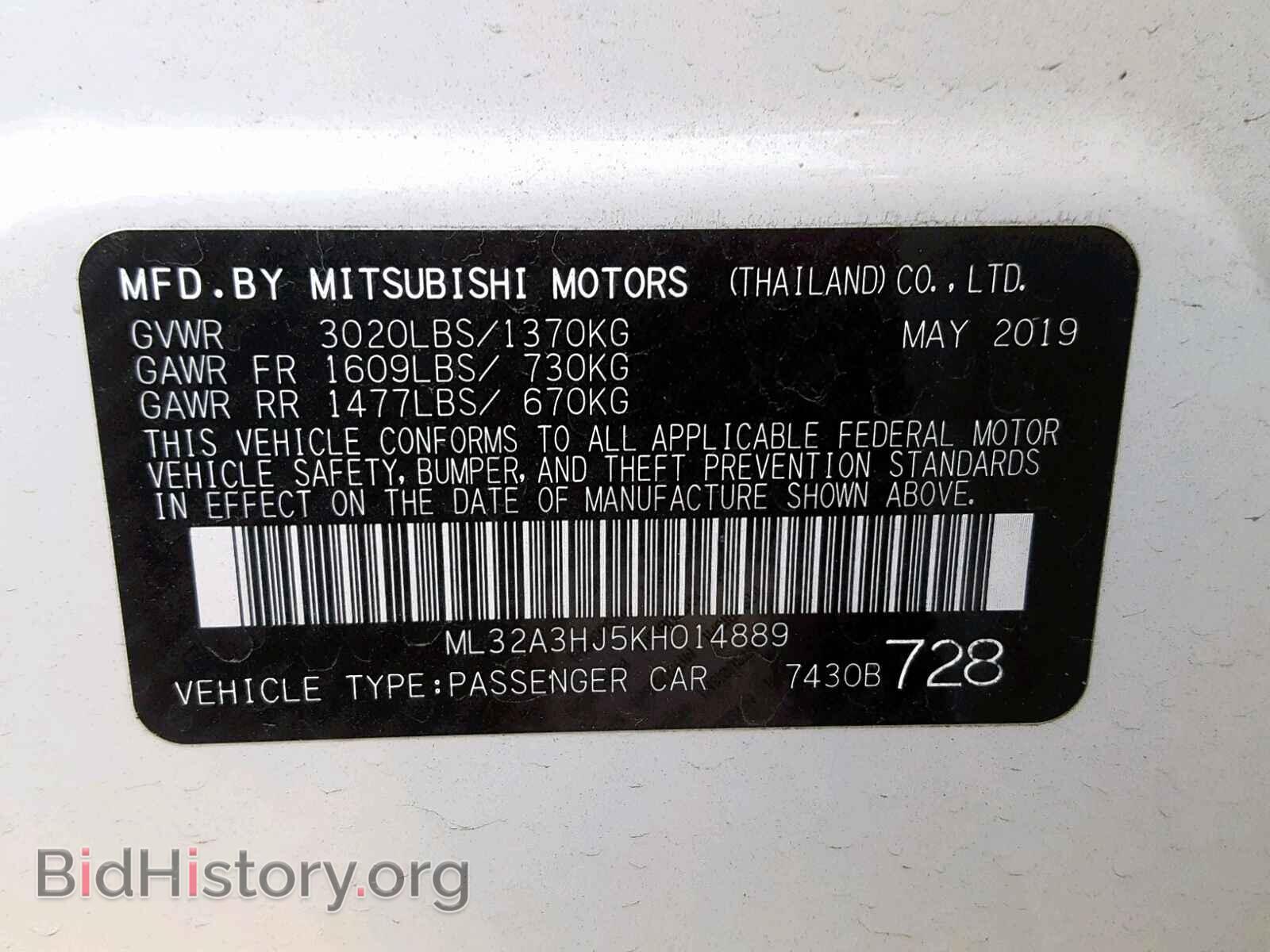 2019 MITSUBISHI MIRAGE - VIN: ML32A3HJ5KH014889 - Фото 10