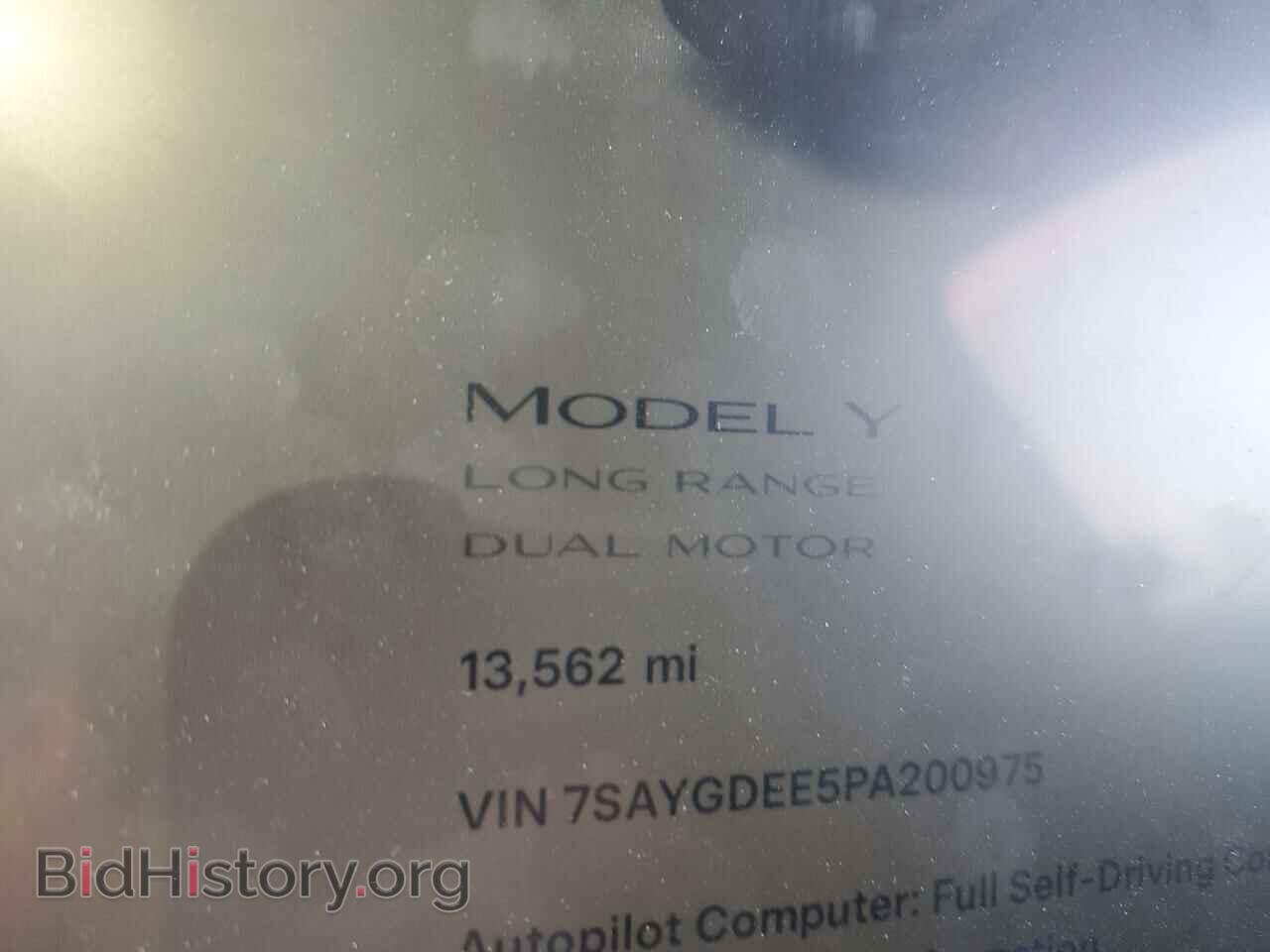 2023 TESLA MODEL Y - VIN: 7SAYGDEE5PA200975 - Фото 9