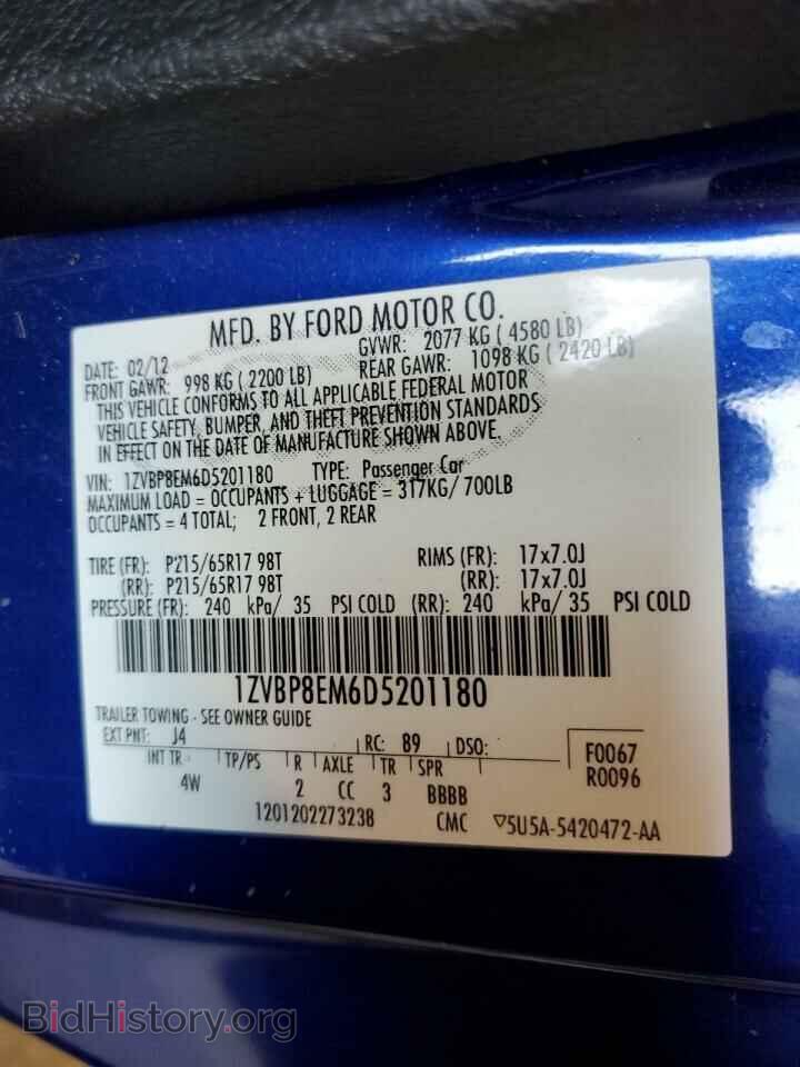 2013 FORD ALL Models - VIN: 1ZVBP8EM6D5201180 - Photo 12