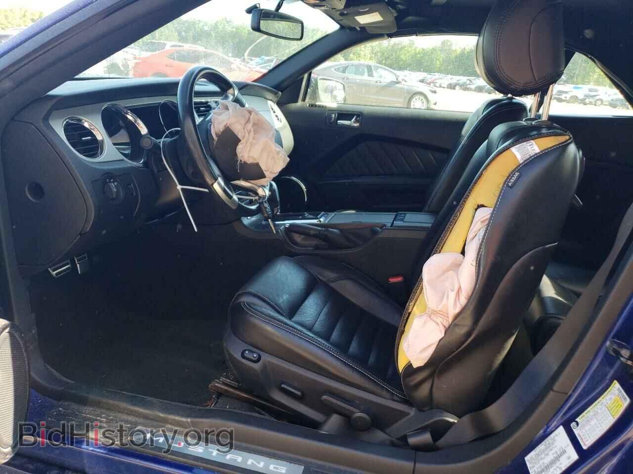 2013 FORD ALL Models - VIN: 1ZVBP8EM6D5201180 - Photo 7