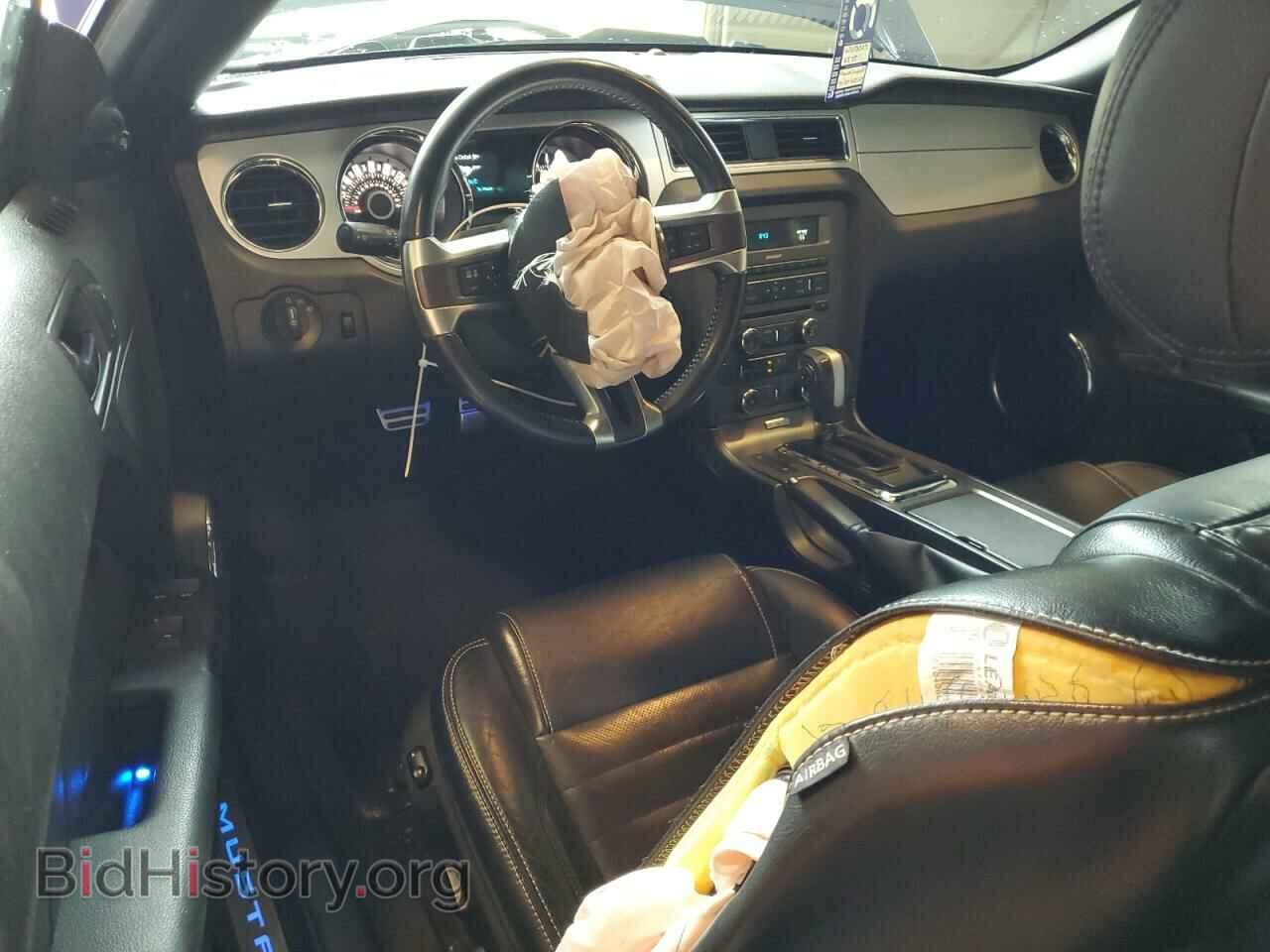 2013 FORD ALL Models - VIN: 1ZVBP8EM6D5201180 - Photo 8