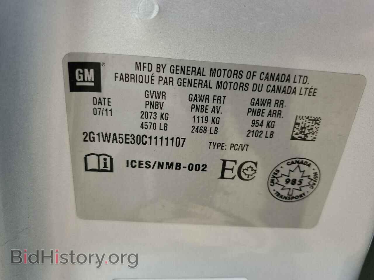 2012 CHEVROLET IMPALA - VIN: 2G1WA5E30C1111107 - Фото 12