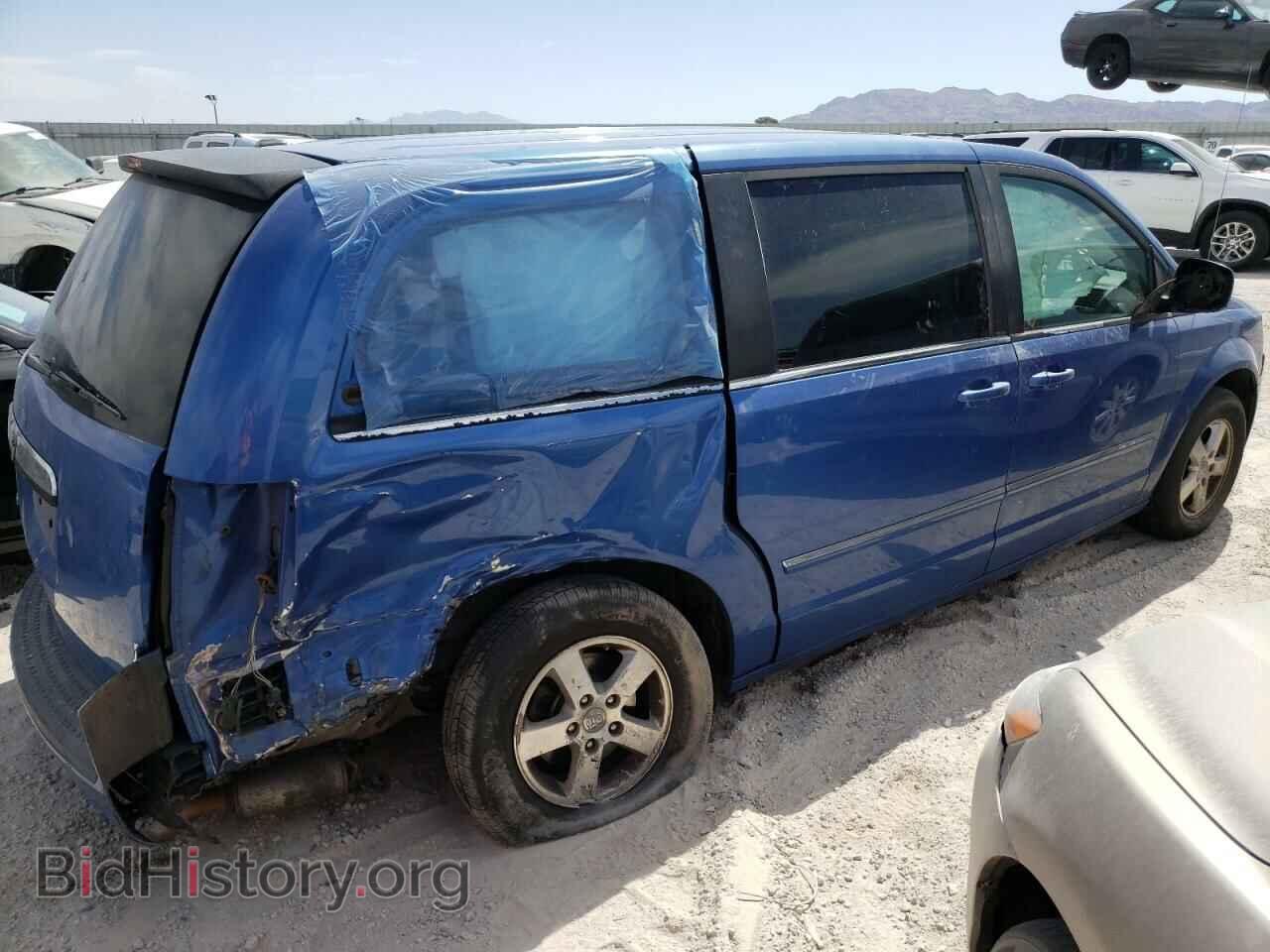 2008 DODGE CARAVAN - VIN: 2D8HN54P48R760783 - Фото 3
