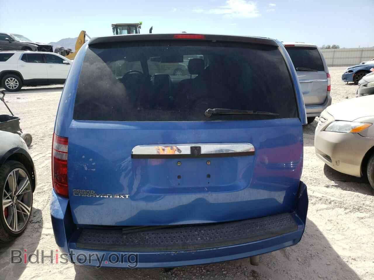 2008 DODGE CARAVAN - VIN: 2D8HN54P48R760783 - Фото 6