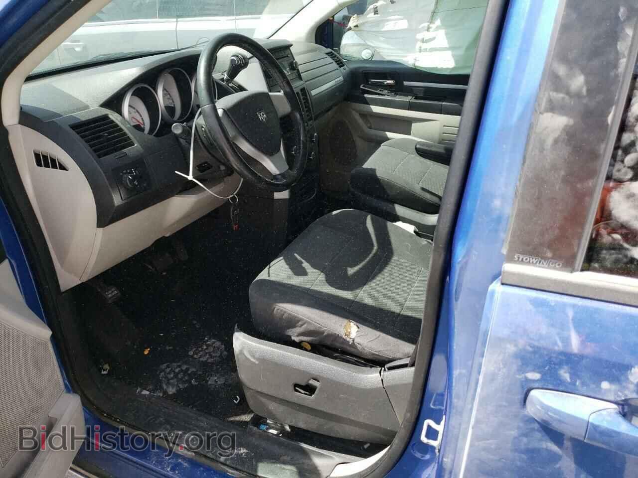 2008 DODGE CARAVAN - VIN: 2D8HN54P48R760783 - Фото 7