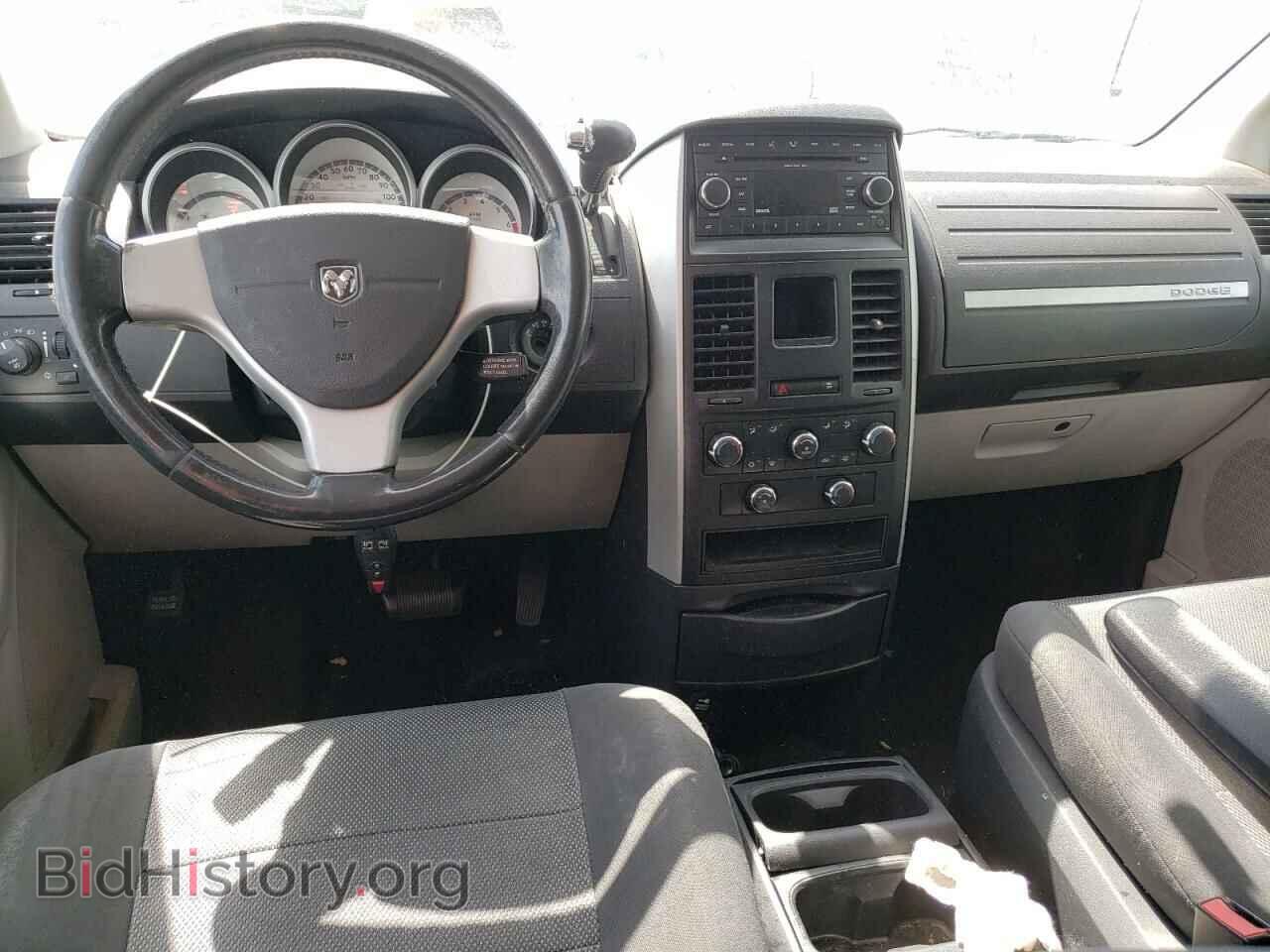 2008 DODGE CARAVAN - VIN: 2D8HN54P48R760783 - Фото 8