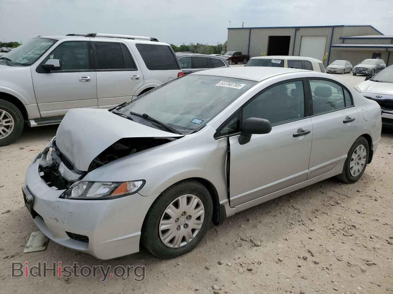 Фотография 19XFA1F36AE081867 - HONDA CIVIC 2010