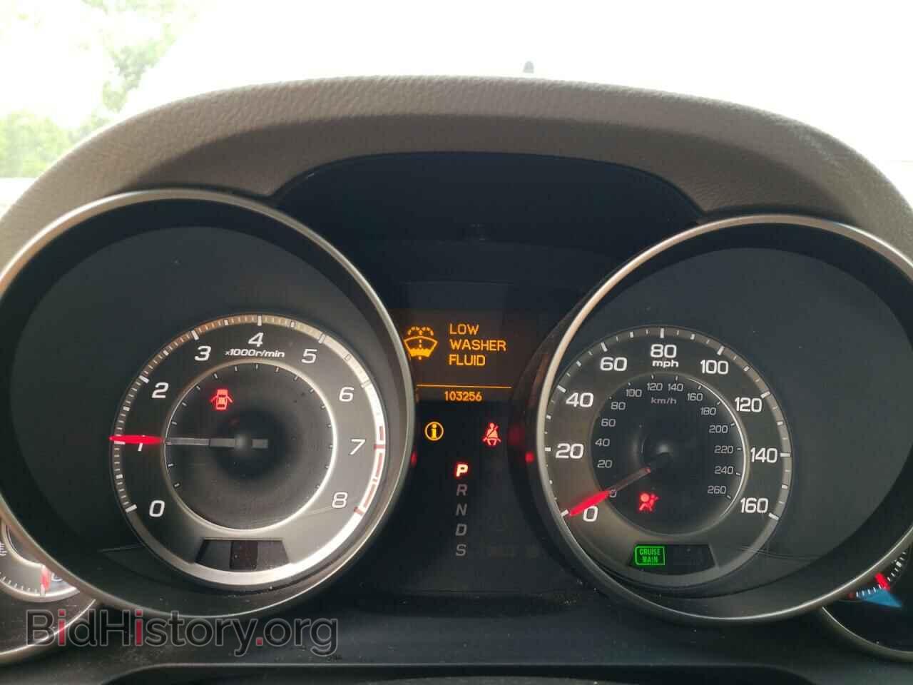 2012 ACURA MDX - VIN: 2HNYD2H35CH546708 - Фото 8
