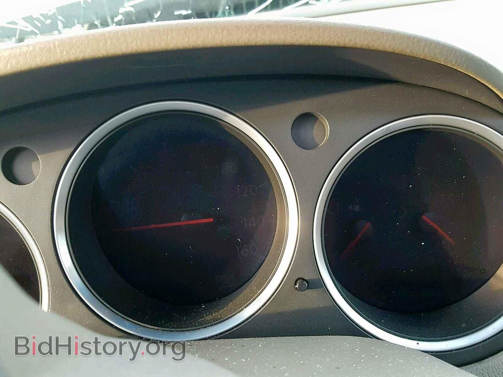 2007 NISSAN MAXIMA - VIN: 1N4BA41EX7C847940 - Фото 8