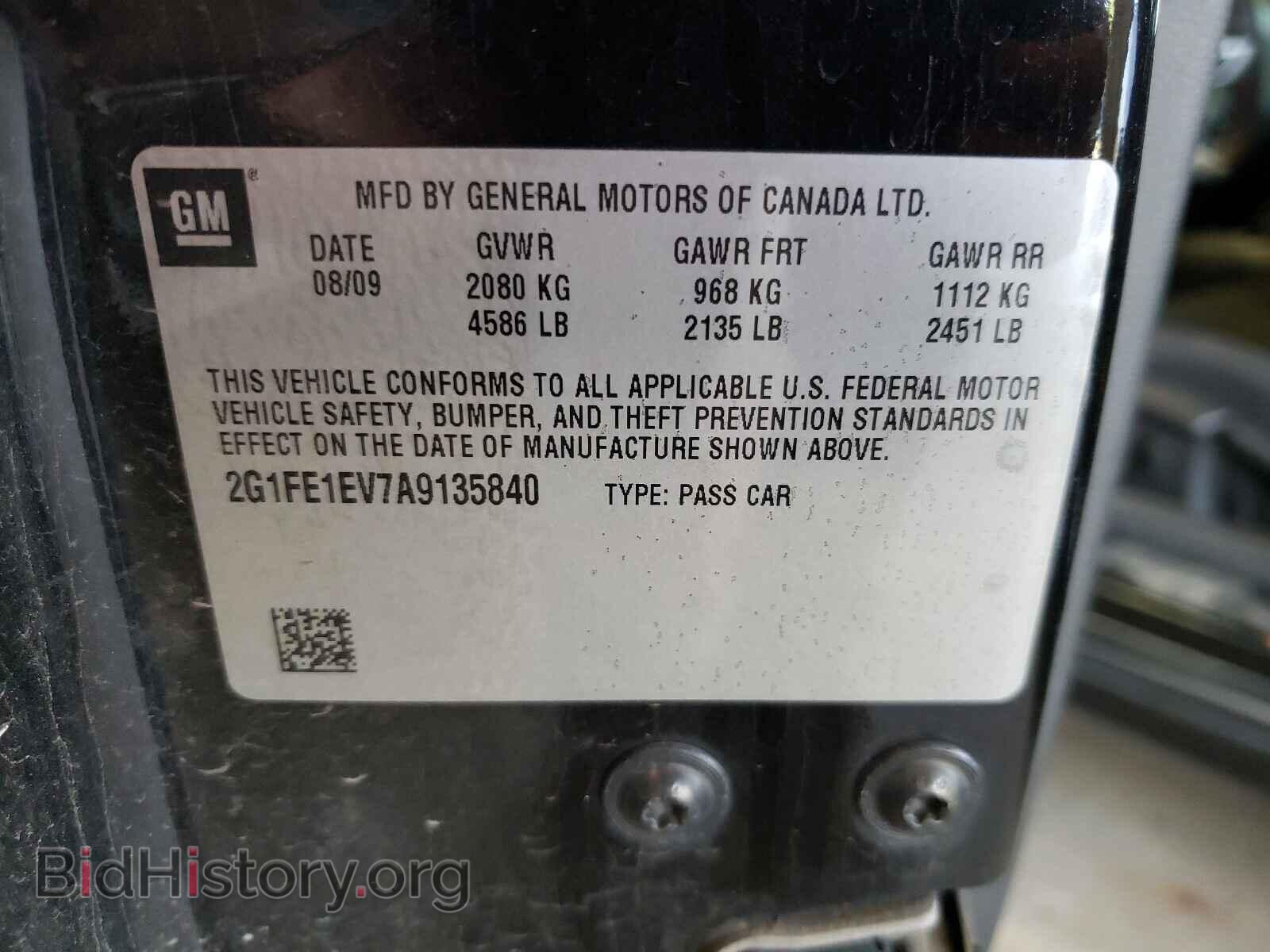 2010 CHEVROLET CAMARO - VIN: 2G1FE1EV7A9135840 - Фото 10