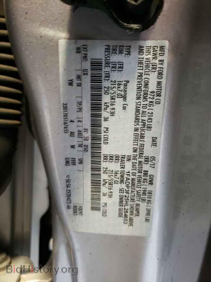 2017 FORD FOCUS - VIN: 1FADP3F25HL284653 - Фото 12