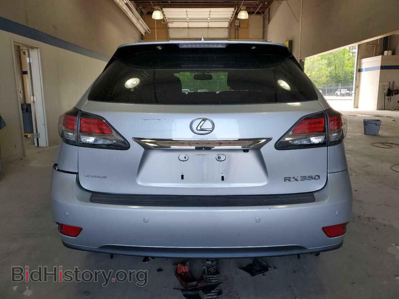 2013 LEXUS RX350 - VIN: 2T2BK1BA1DC190350 - Фото 6