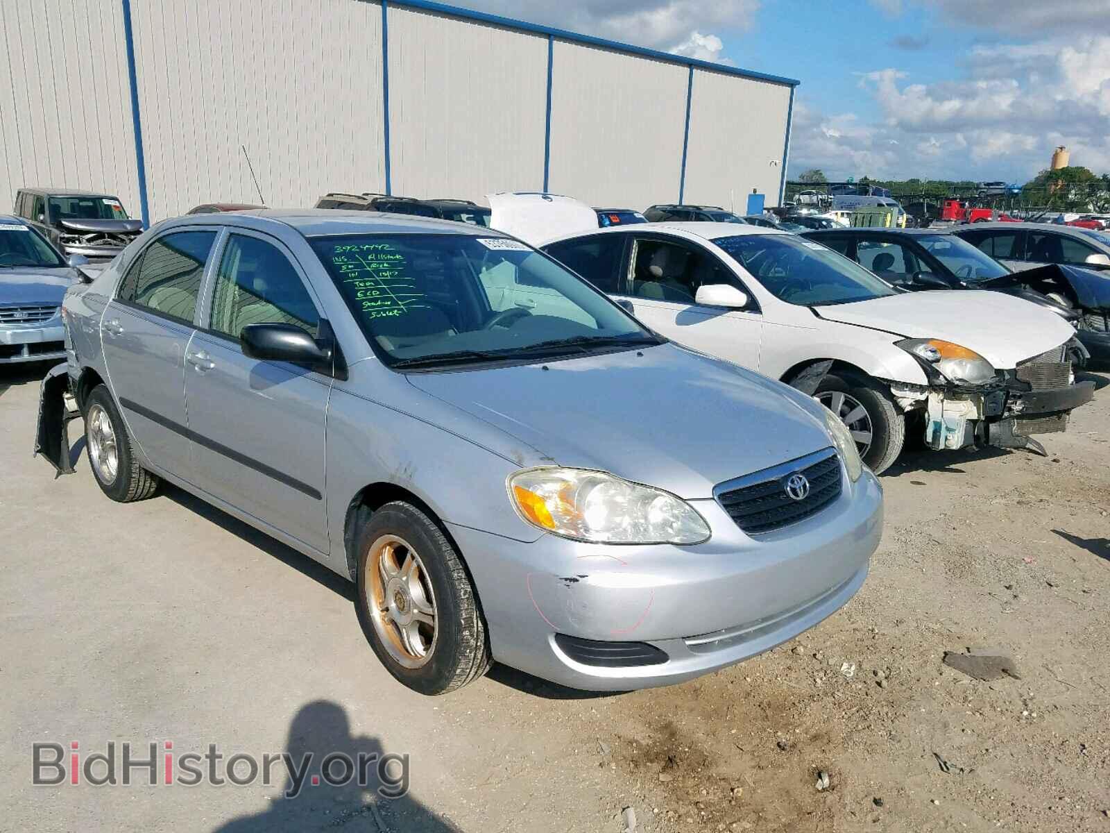 Photo JTDBR32E052053267 - TOYOTA COROLLA 2005