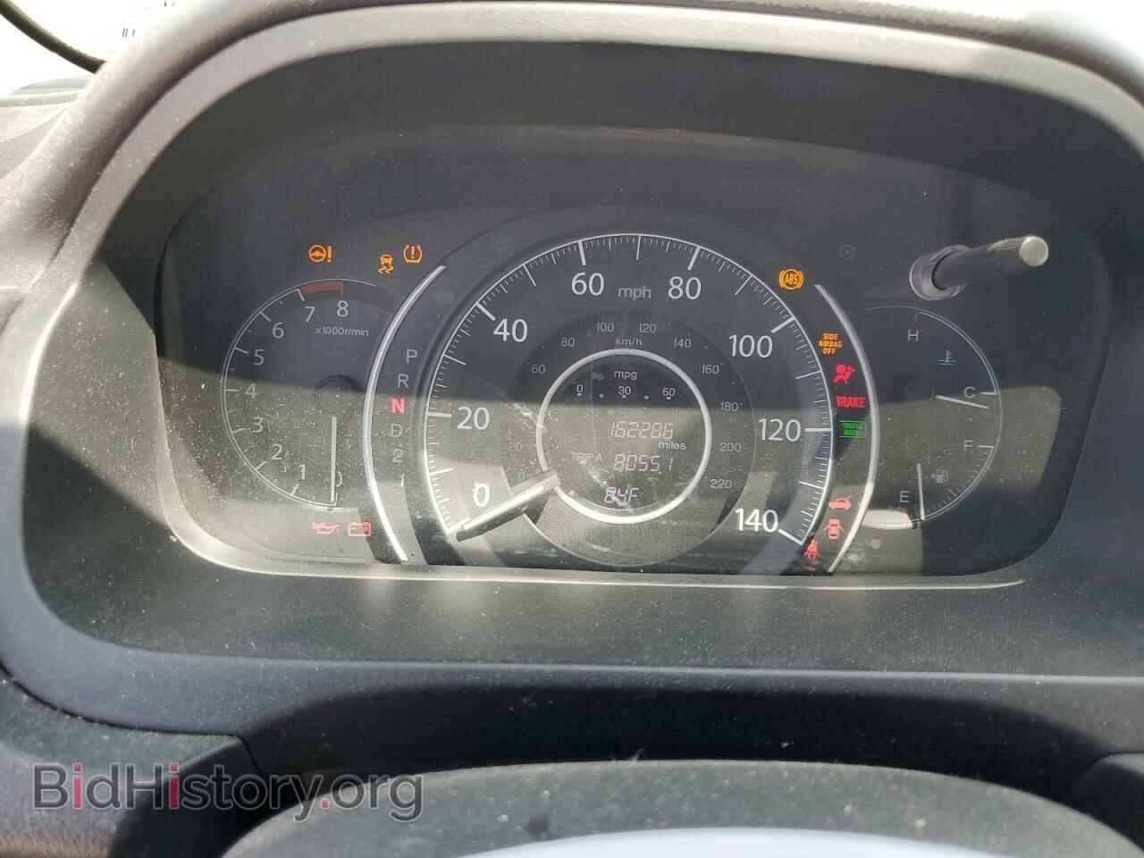 2012 HONDA CRV - VIN: 5J6RM3H70CL005243 - Фото 9