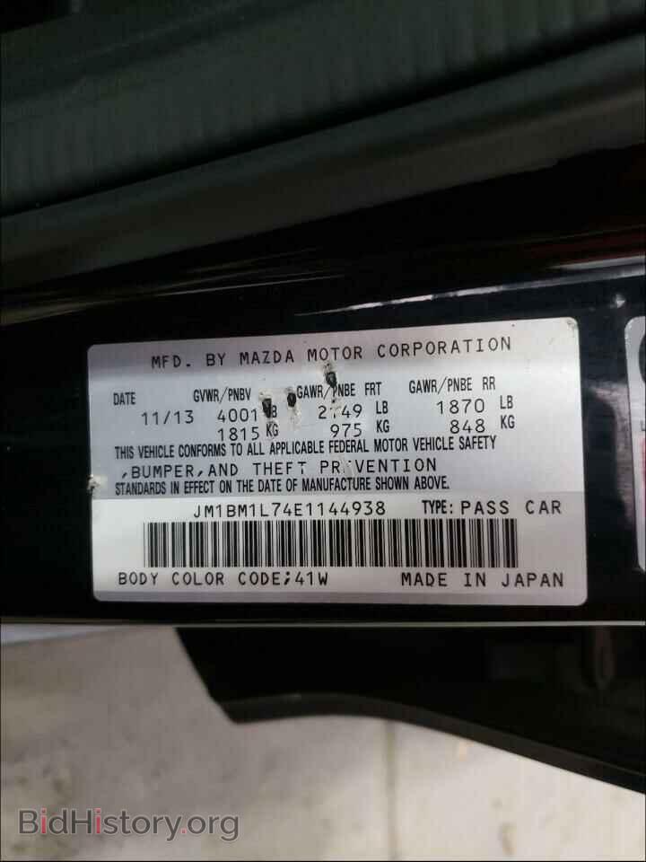 2014 MAZDA 3 - VIN: JM1BM1L74E1144938 - Фото 10