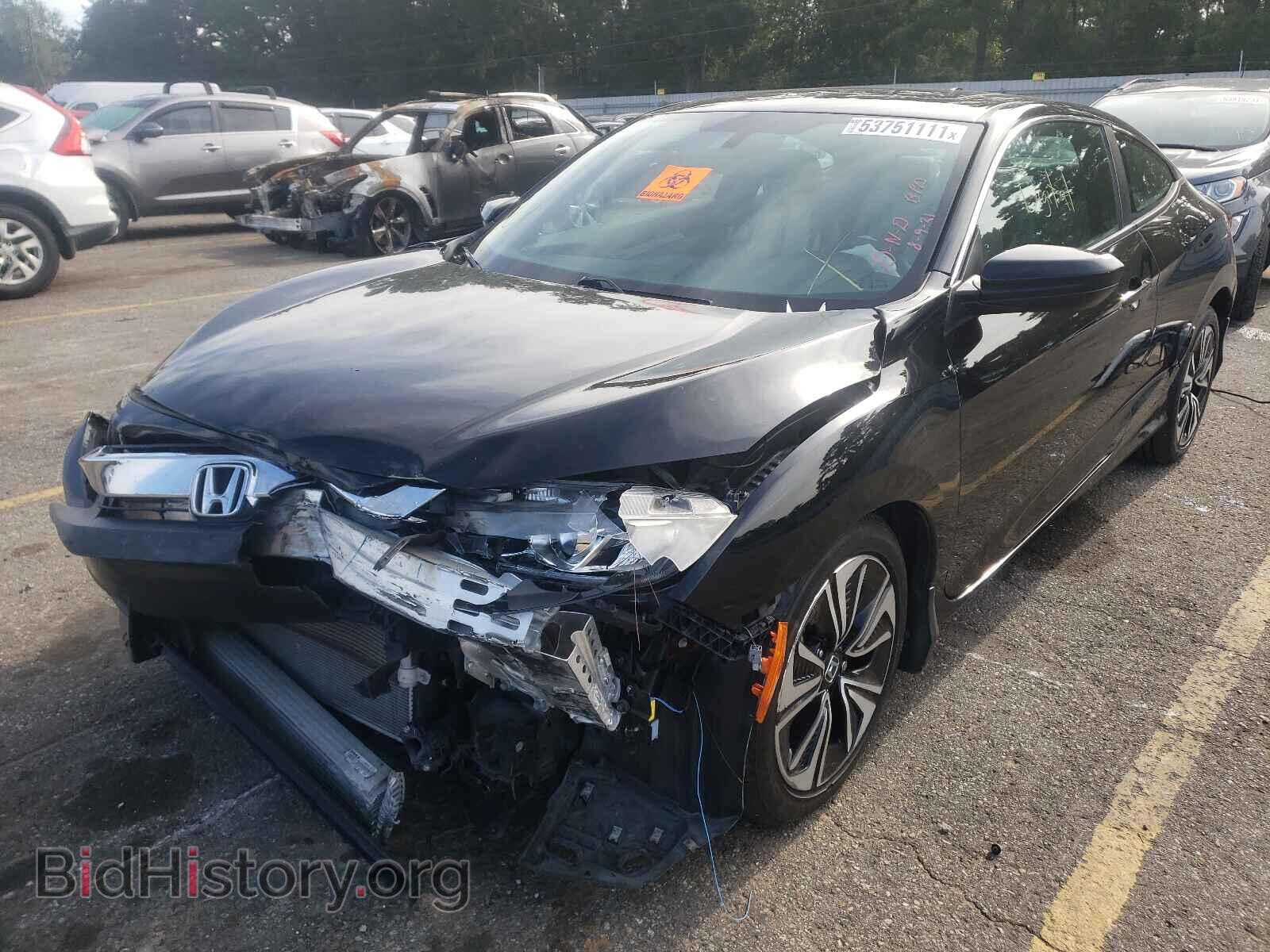 2017 HONDA CIVIC - VIN: 2HGFC3B73HH355797 - Фото 2