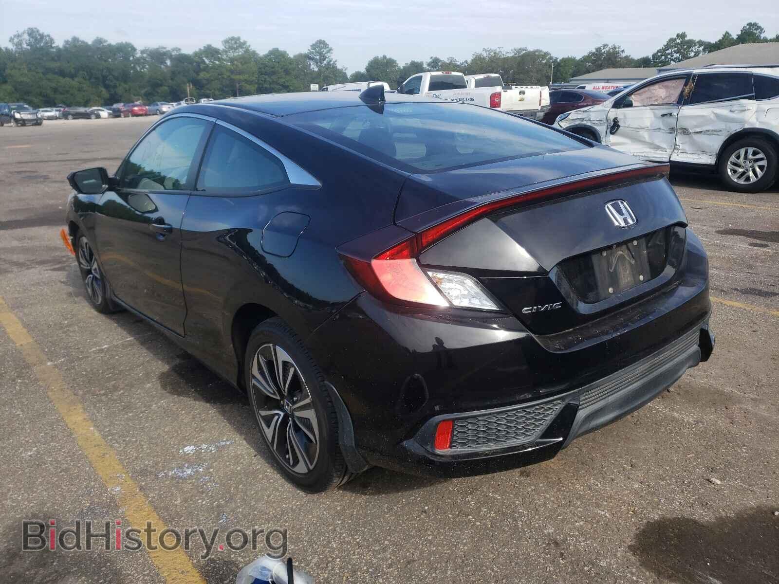 2017 HONDA CIVIC - VIN: 2HGFC3B73HH355797 - Фото 3