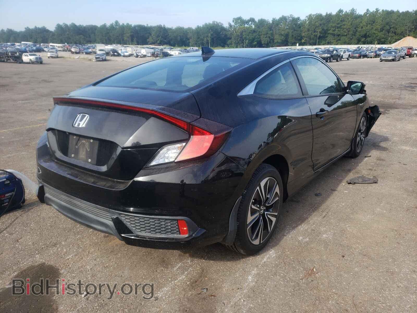 2017 HONDA CIVIC - VIN: 2HGFC3B73HH355797 - Фото 4
