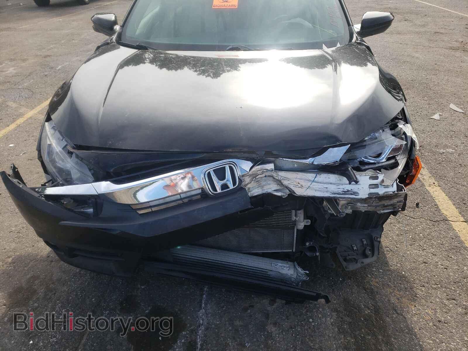 2017 HONDA CIVIC - VIN: 2HGFC3B73HH355797 - Фото 9