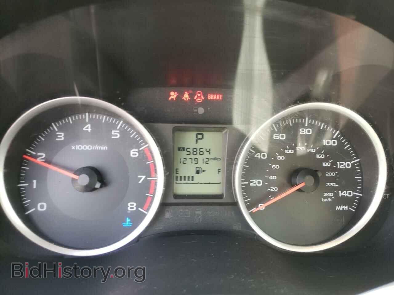 2014 SUBARU FORESTER - VIN: JF2SJAEC8EH545453 - Фото 9