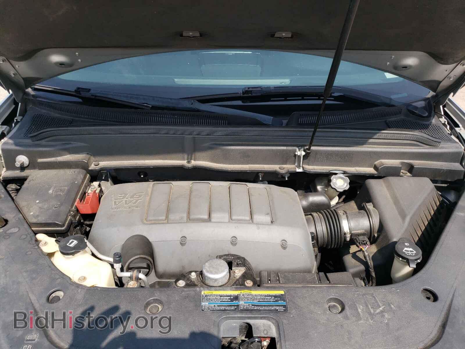 2009 GMC ACADIA - VIN: 1GKER23D39J102765 - Фото 7