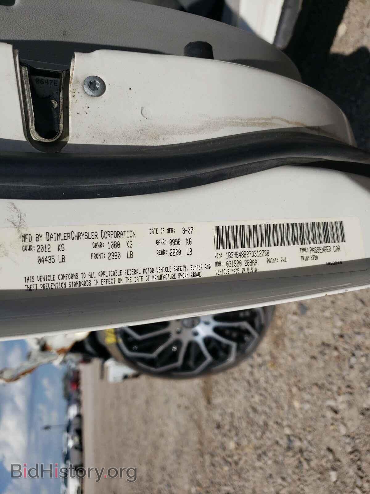 2007 DODGE CALIBER - VIN: 1B3HB48B27D312738 - Photo 10