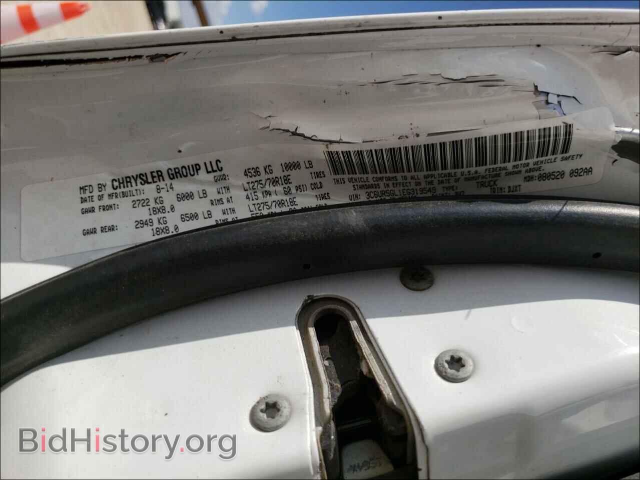 2014 RAM 2500 - VIN: 3C6UR5GL1EG319549 - Фото 10