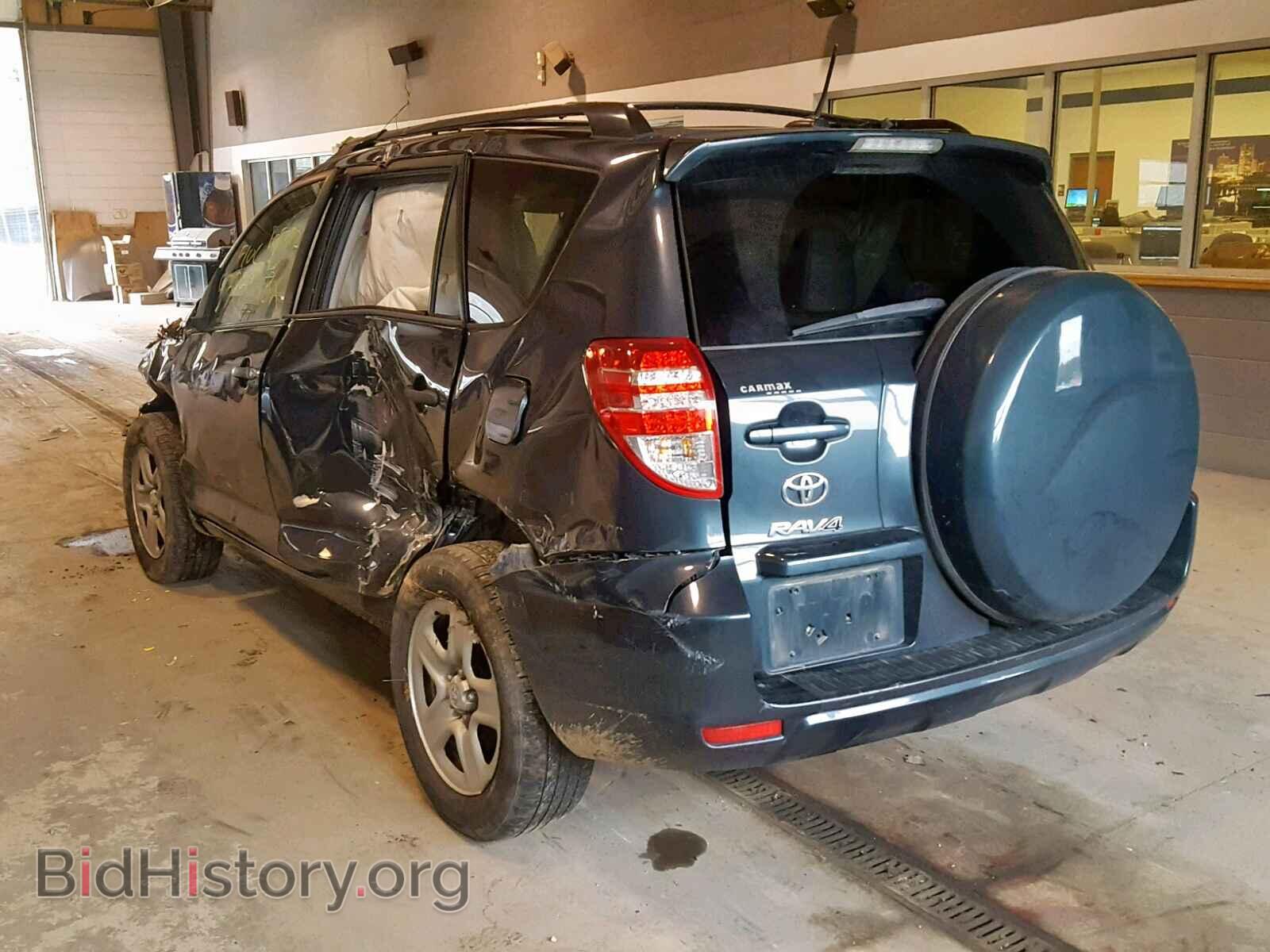 2012 TOYOTA RAV4 - VIN: 2T3BF4DV1CW223748 - Фото 3