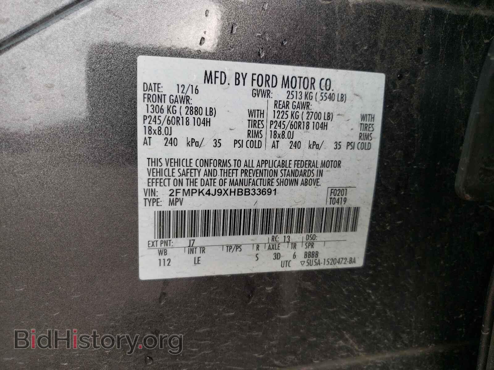 2017 FORD EDGE - VIN: 2FMPK4J9XHBB33691 - Фото 10