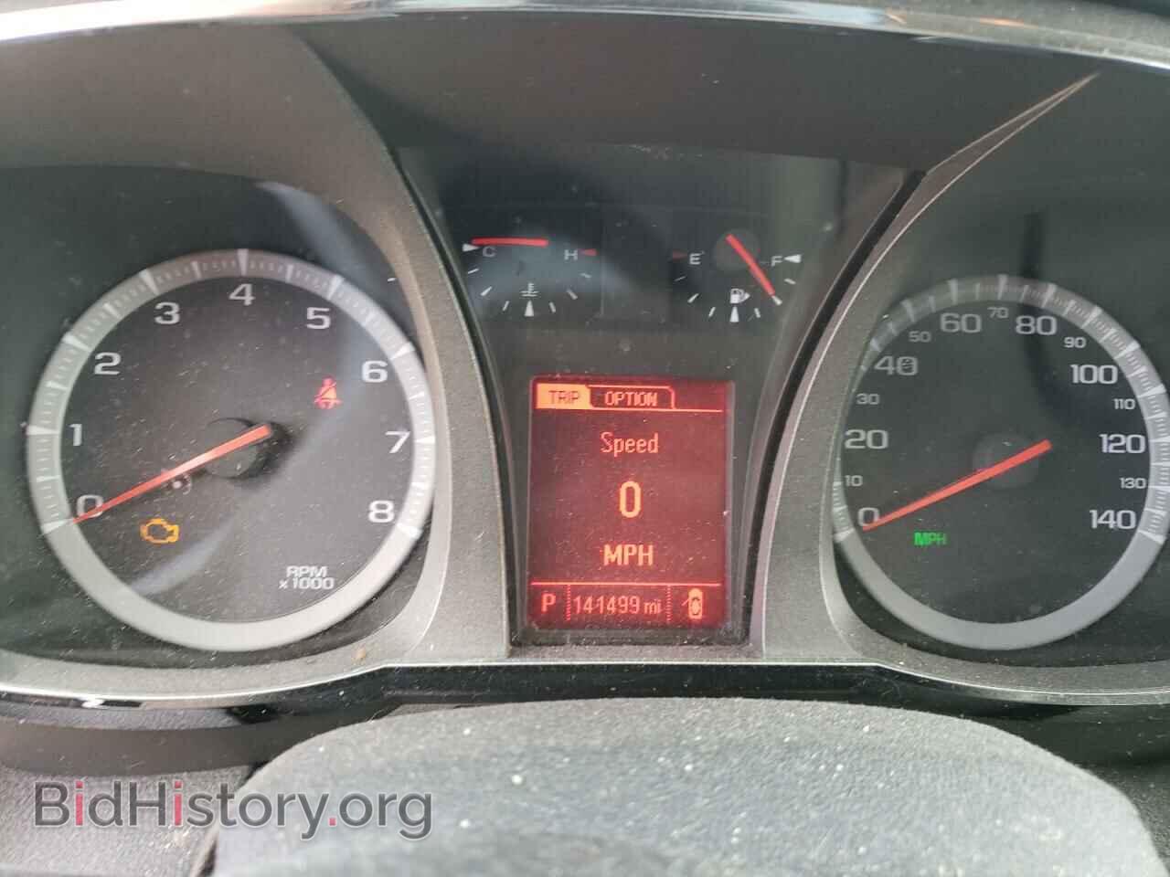 2014 GMC TERRAIN - VIN: 2GKFLWEK1E6109343 - Photo 9