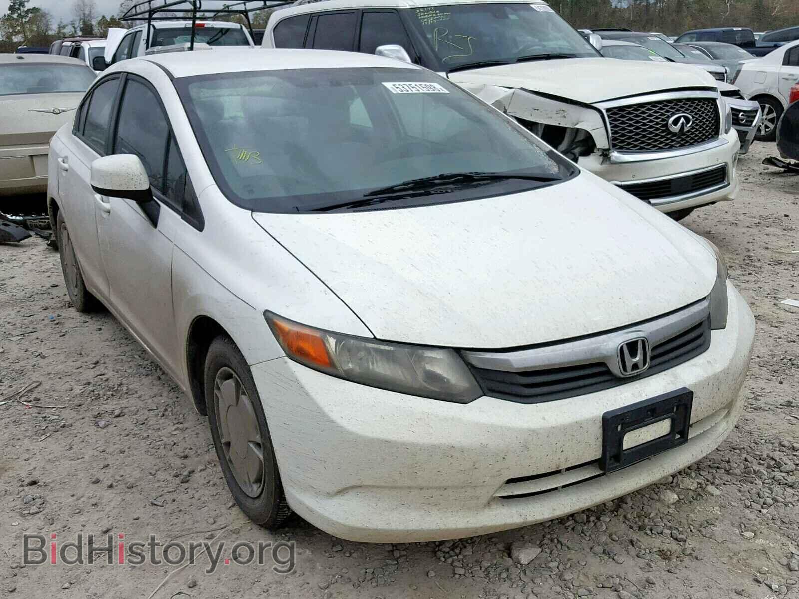 Фотография 2HGFB2F63CH543789 - HONDA CIVIC 2012