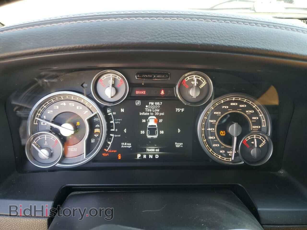 2017 RAM 1500 - VIN: 1C6RR7WT1HS626252 - Фото 9