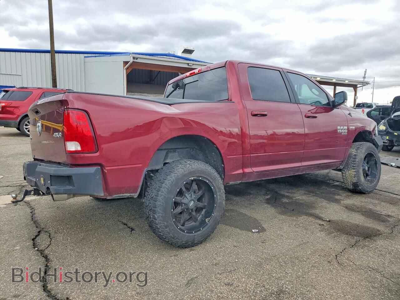 2019 RAM 1500 - VIN: 1C6RR7LT3KS535236 - Photo 3