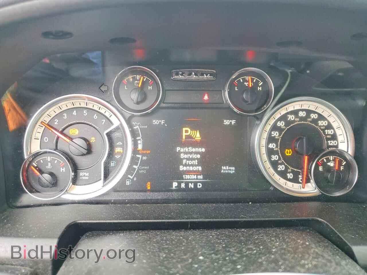 2019 RAM 1500 - VIN: 1C6RR7LT3KS535236 - Photo 9