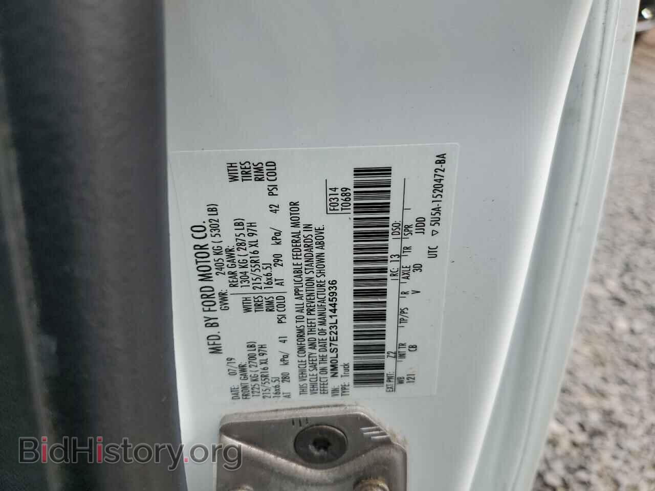 2020 FORD TRANSIT - VIN: NM0LS7E23L1445936 - Фото 13