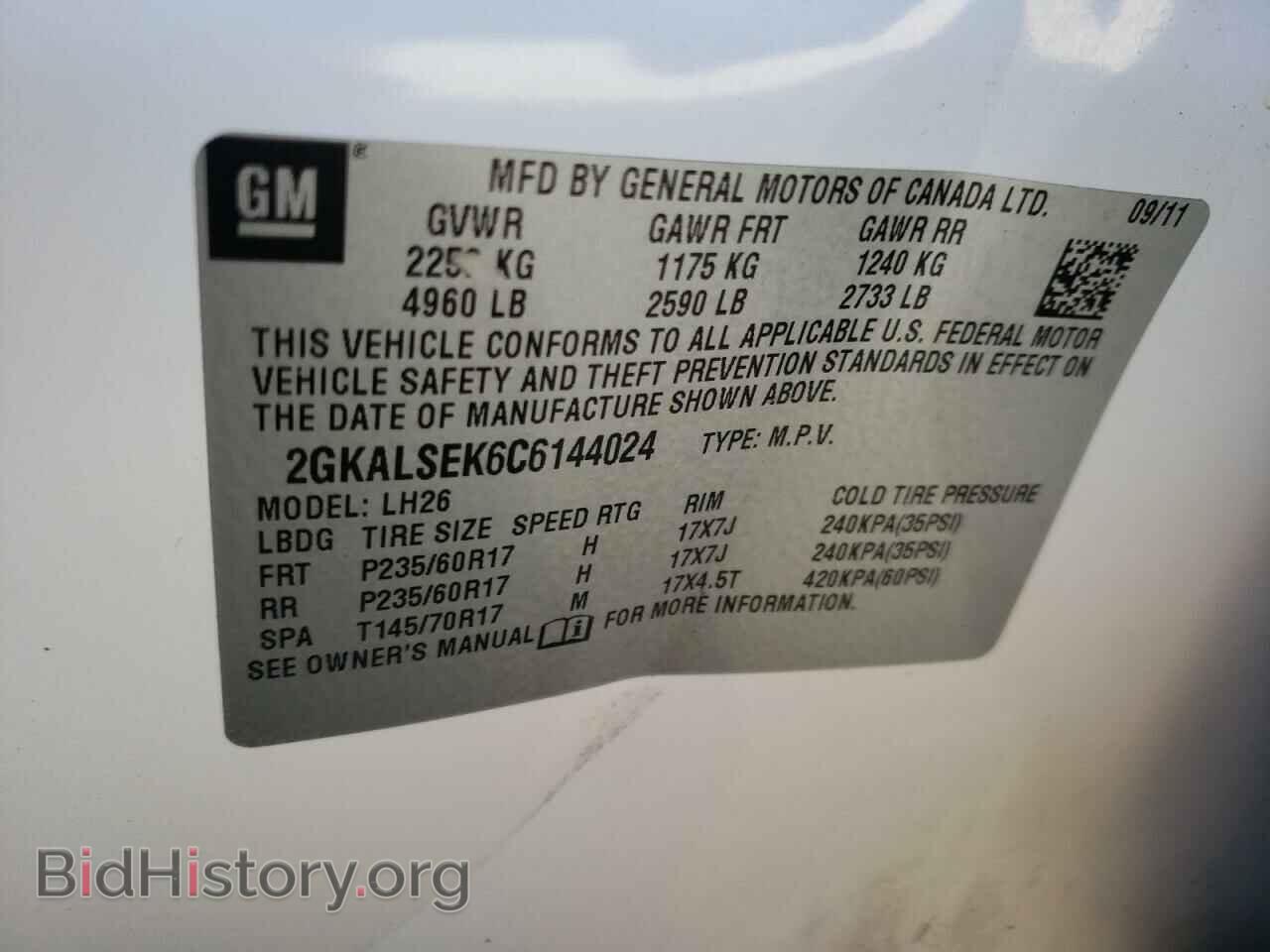 2012 GMC TERRAIN - VIN: 2GKALSEK6C6144024 - Фото 10