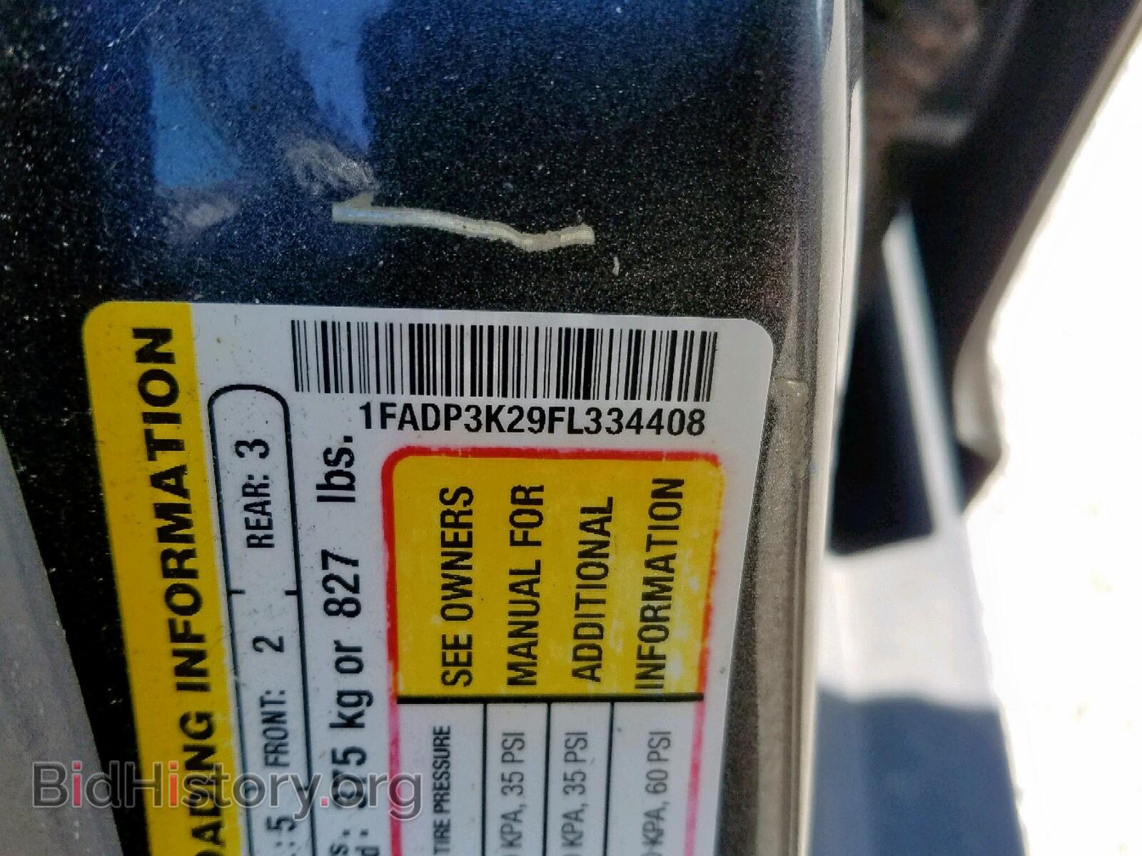 2015 FORD FOCUS SE - VIN: 1FADP3K29FL334408 - Фото 10