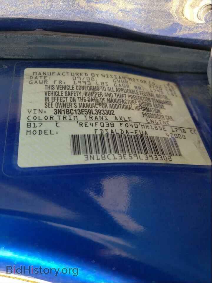 2009 NISSAN VERSA - VIN: 3N1BC13E59L393302 - Фото 10