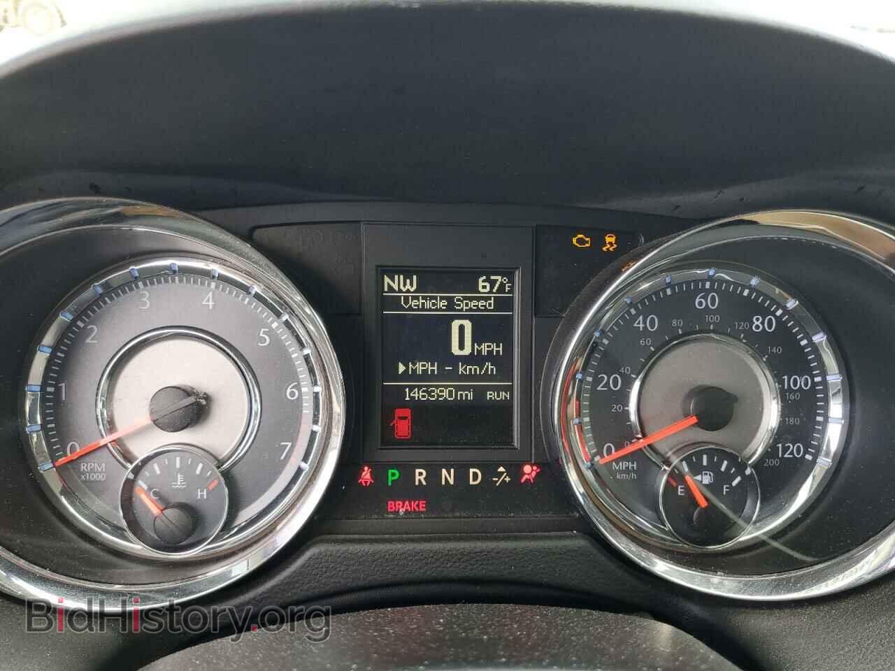 2016 CHRYSLER MINIVAN - VIN: 2C4RC1BG4GR291553 - Photo 9