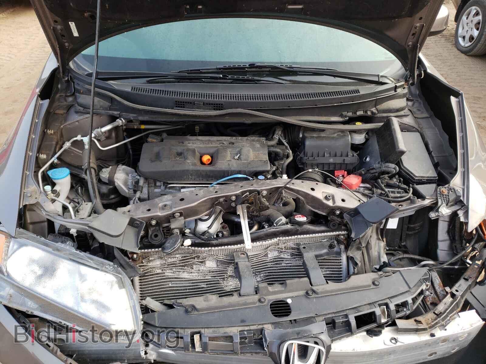 2012 HONDA CIVIC - VIN: 19XFB2F58CE068142 - Photo 7
