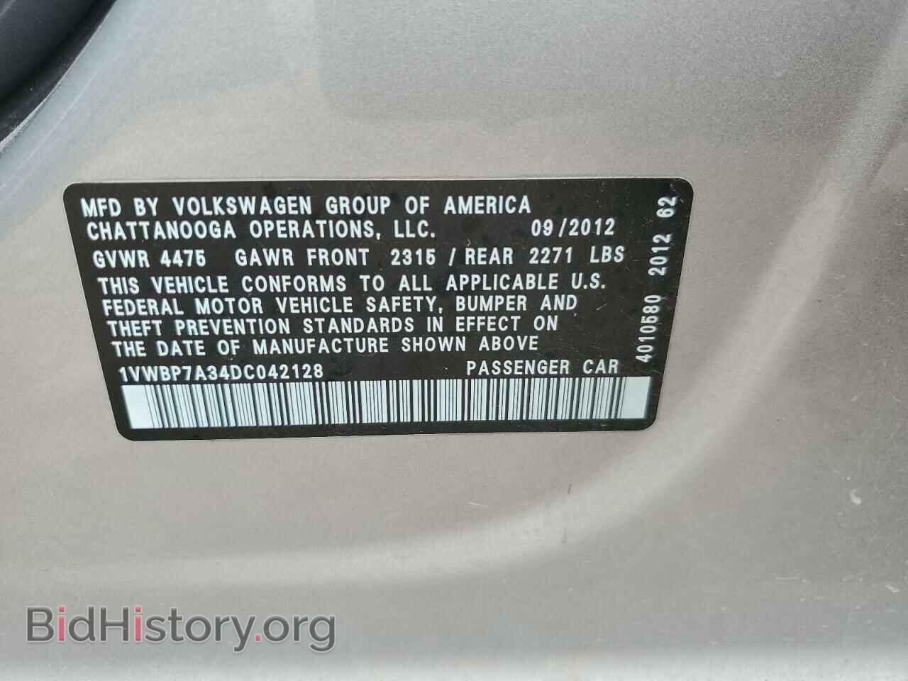 2013 VOLKSWAGEN PASSAT - VIN: 1VWBP7A34DC042128 - Фото 13